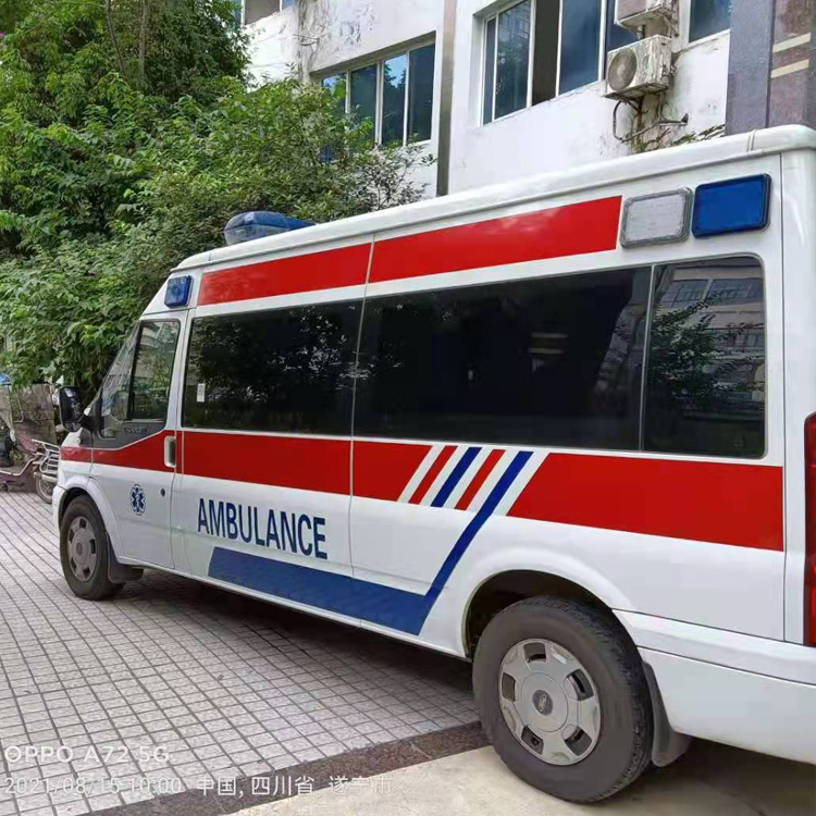 昆山重症转院救护车出租