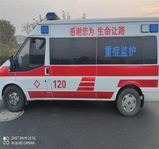 昆山专业救护车出租,为生命护航